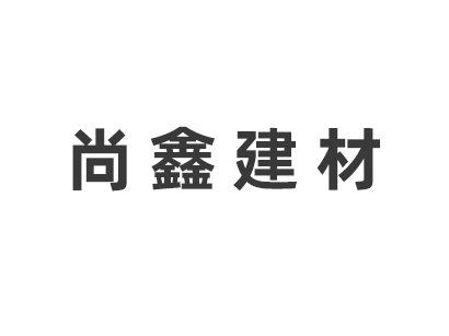 亳州蕪湖現(xiàn)代產(chǎn)業(yè)園區(qū)關(guān)于扶持電子信息產(chǎn)業(yè)園發(fā)展的實(shí)施意見